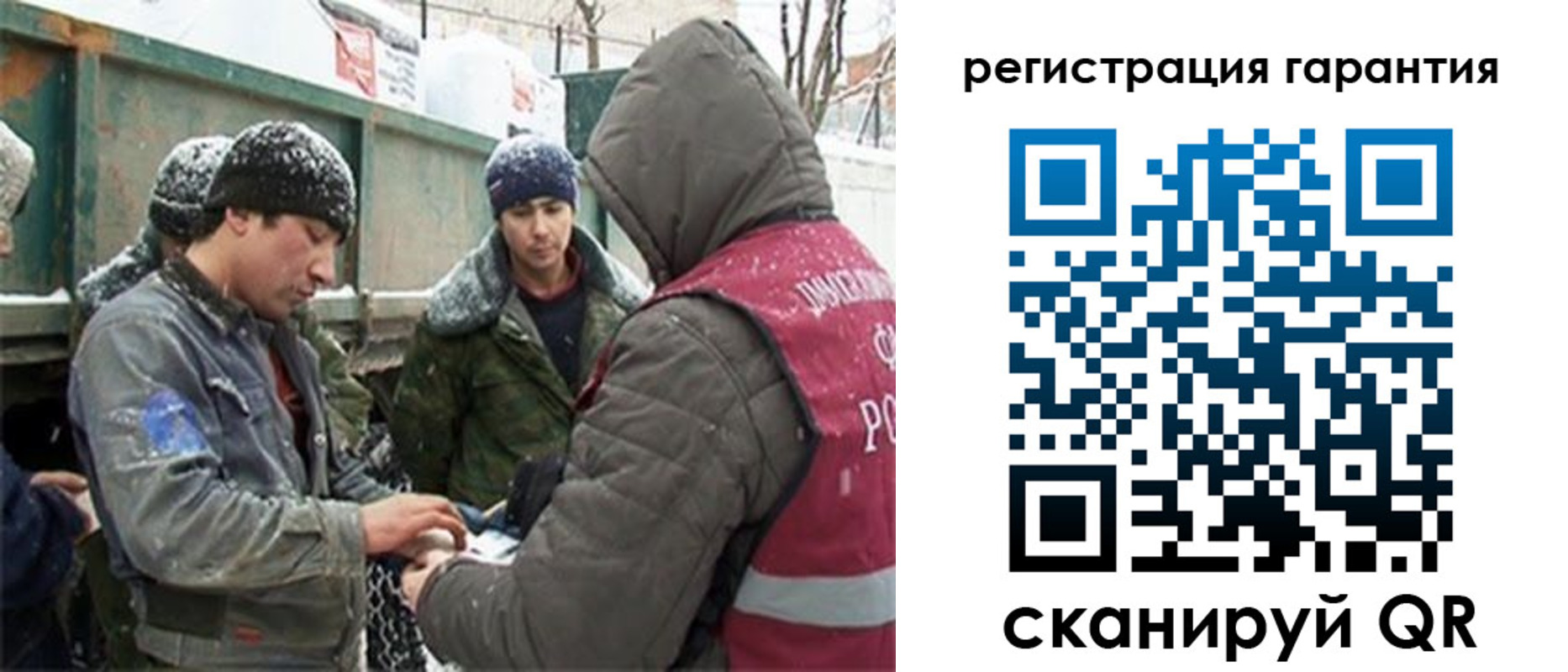 прописка в квартире в Кольчугино